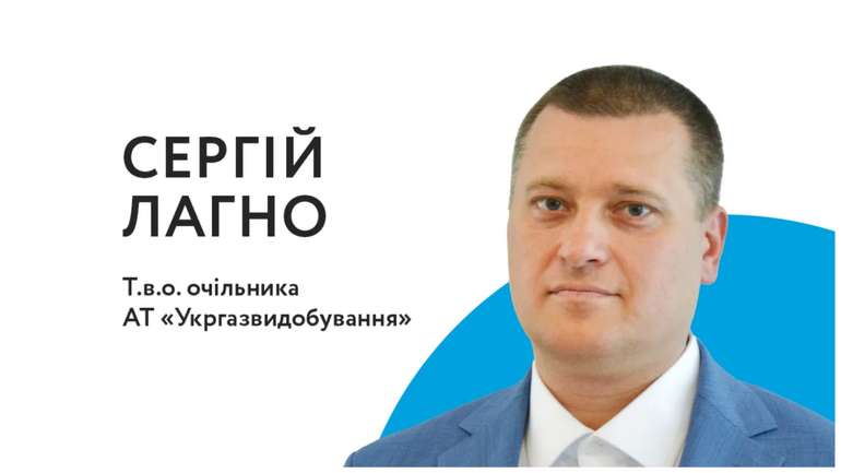 ДИМУ БЕЗ ВОГНЮ НЕ БУВАЄ