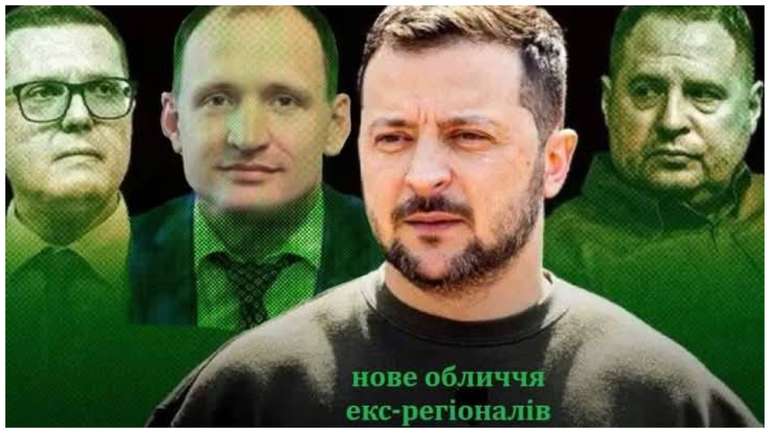 путін напав не через Медведчука — а через змову, яка триває