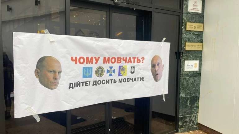 Полтава. За два місяці до повномасштабного вторгнення