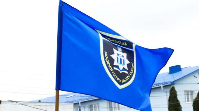 Академія патрульної поліції уклала багатомільйонну угоду з колабораціоністкою