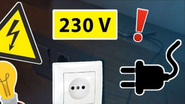 220 вольт йдуть у минуле