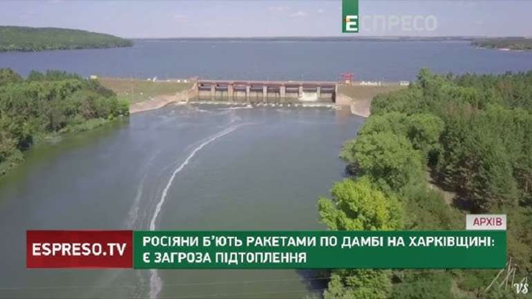 Печенізька гребля знову під ударом московитів