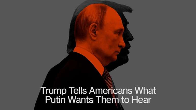 Диктатор путін говорить вустами популіста Трампа
