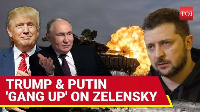 Нелегітимний узурпатор познущався із президента США
