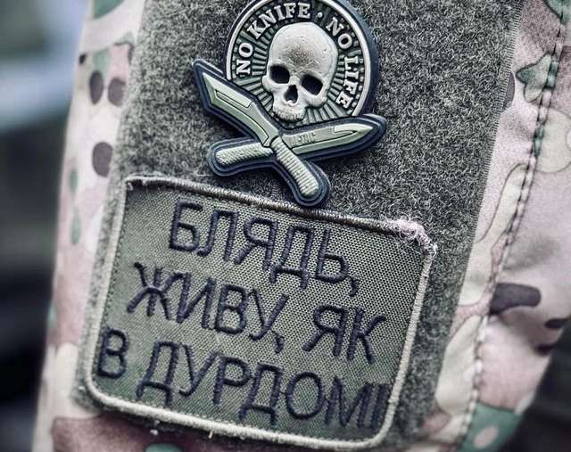 Коли прийшли за п'ятим, ви мовчали, бо реготали з шостого_1