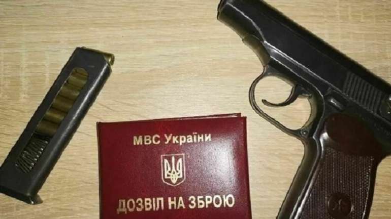 Громадянському суспільству України — право на короткоствол
