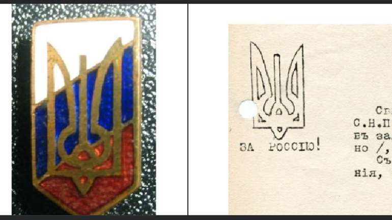Біль неповноцінності