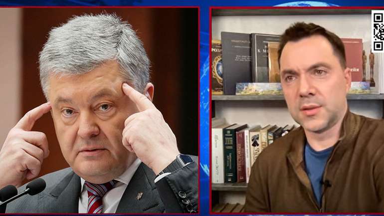 Операція «Підсанкційний Люсьєн»: головне, щоби забули про Порошенка