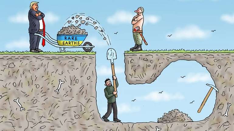 Фільчина грамота про корисні копалини