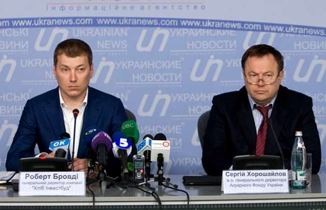 «Герої» Зеленського_1