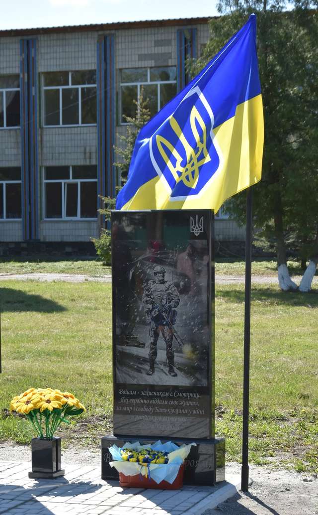 Алею Слави у пам'ять про полеглих захисників відкрили у Пирятинській громаді_3