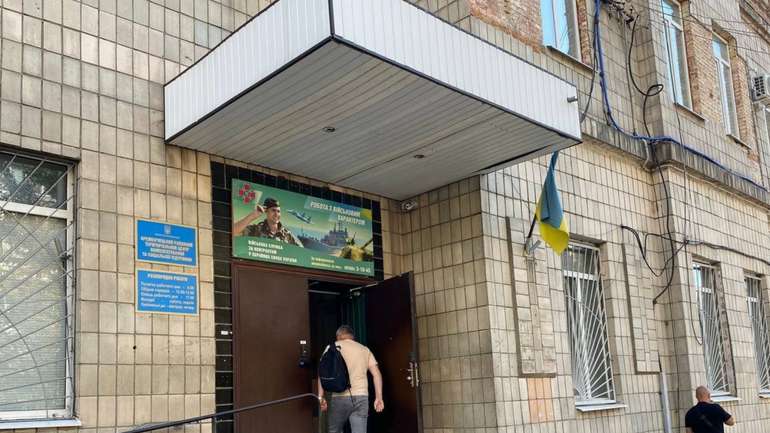 У Кременчуці жінки зірвали спробу бусифікації