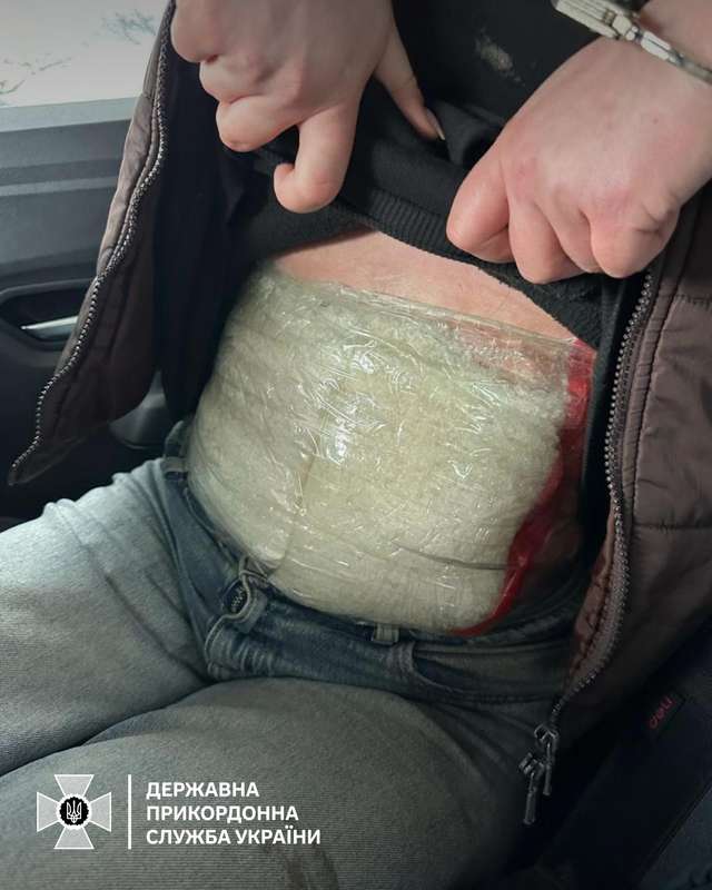 Молдовські наркомани не отримають дозу через втручання ДПСУ_1