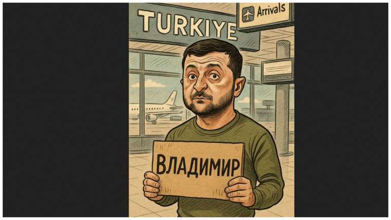 Зеленський, який здав частину території ворогу, намагається вилізти із ситуації