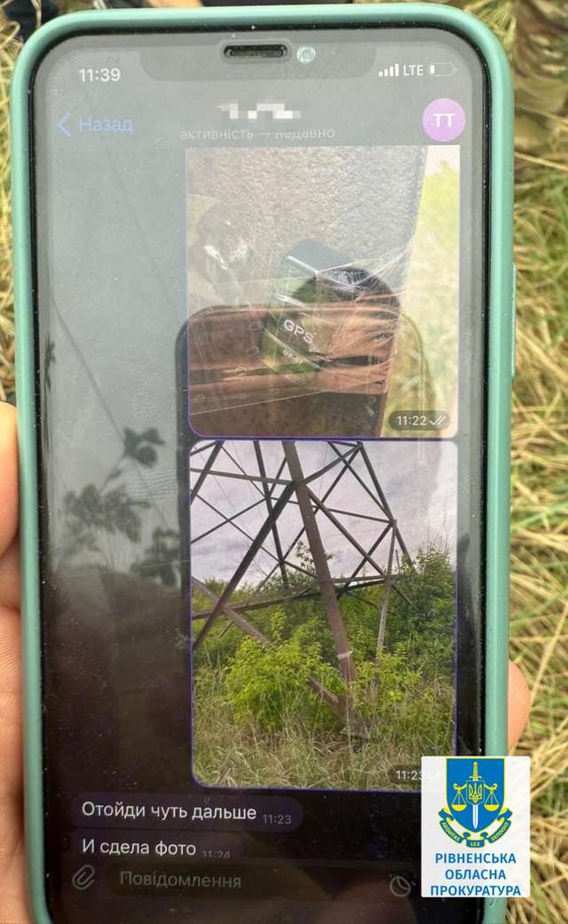 Затримано громадянина, який готував диверсію на Рівненській АЕС_1