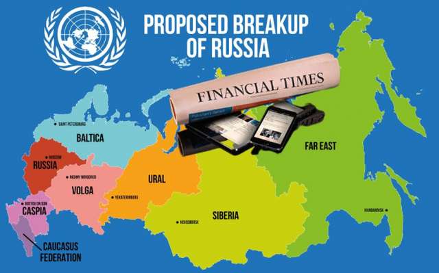 Ахіллесова п'ята московського болотяного Колоса_1