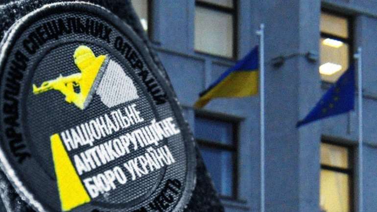 Антикорупційне дно: як НАБУ знищує довіру до реформи