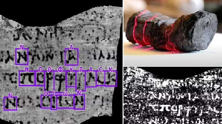 Штучний інтелект допоміг науковцям розшифрувати стародавній сувій