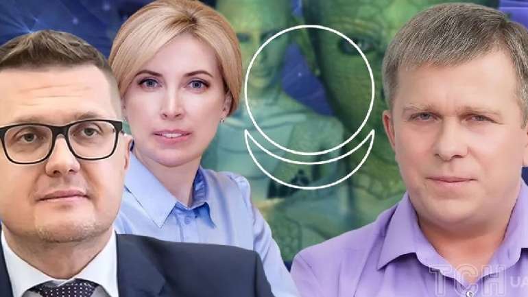 10 типових ознак, які дозволяють розпізнати секту