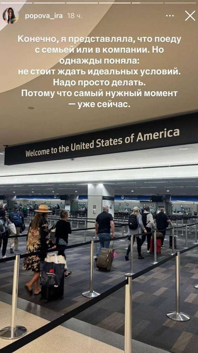 Під рубрикою «Шило в сраці»._1