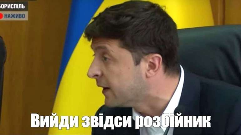Слуги урода продовжують узурпувати владу в Україні