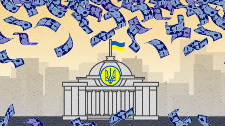 Найзаможніші депутати 9 скликання