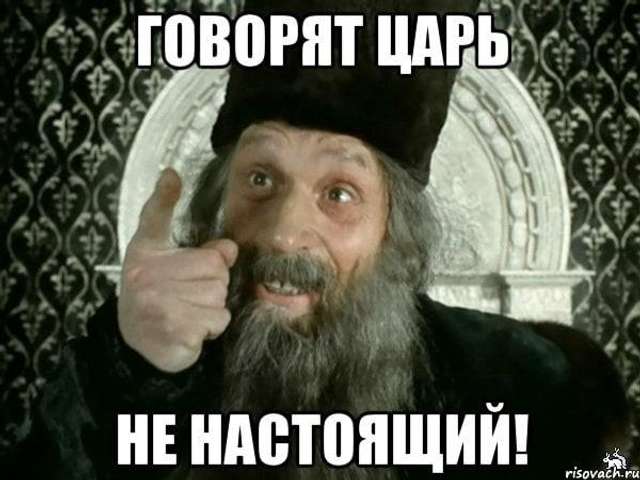 Ляльки кремлівського театру тіней_1