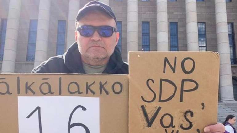 Гельсинкі все більше нагадує прокремлівське кубло