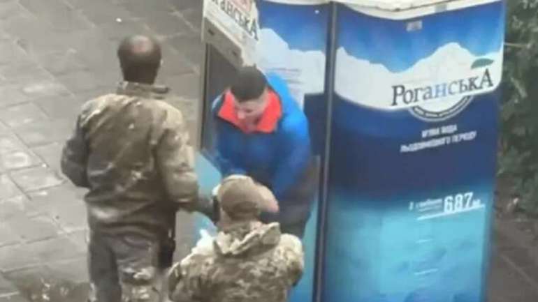 У Харкові працівнику ТЦК повідомили про підозру за побиття вчителя