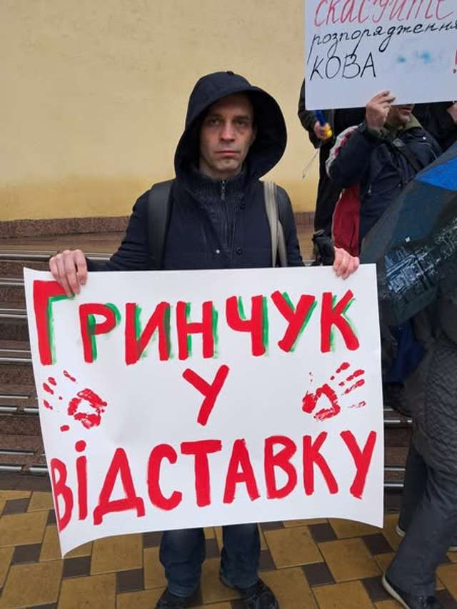 Гринчук на чолі міністерства вбивства тварин України_1
