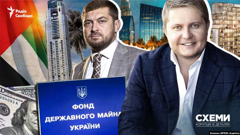 Родина ексрадника голови Фонду держмайна скупила в ОАЕ нерухомість на $14 млн