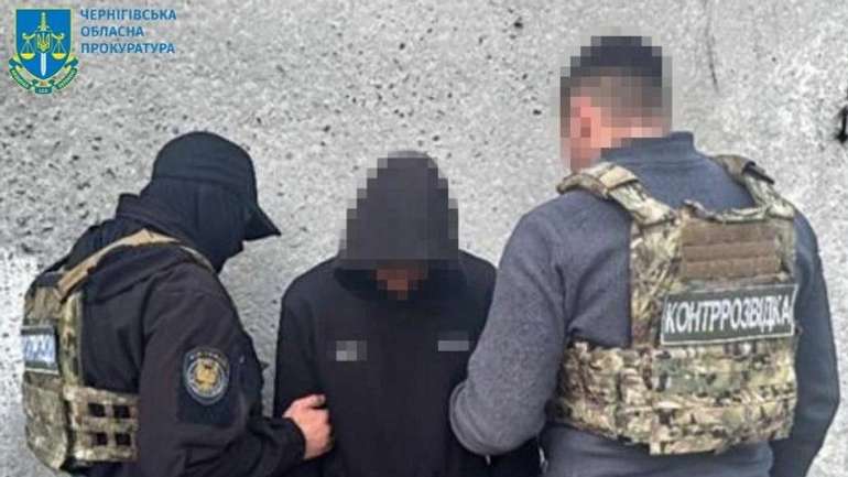 8 років за ґратами чекає на чернігівського зрадника, який полював на воїнів ЗСУ