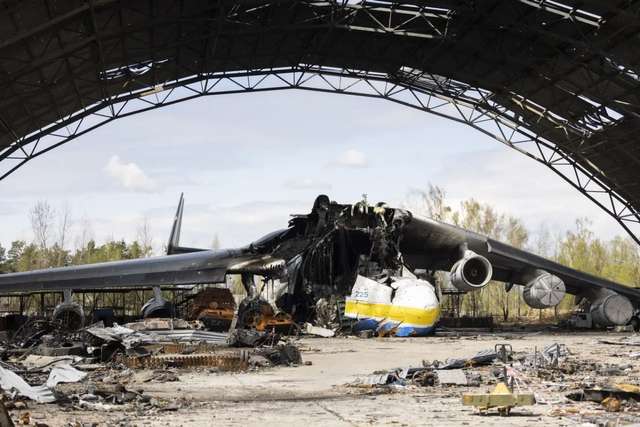 Ан-225 «Мрія»