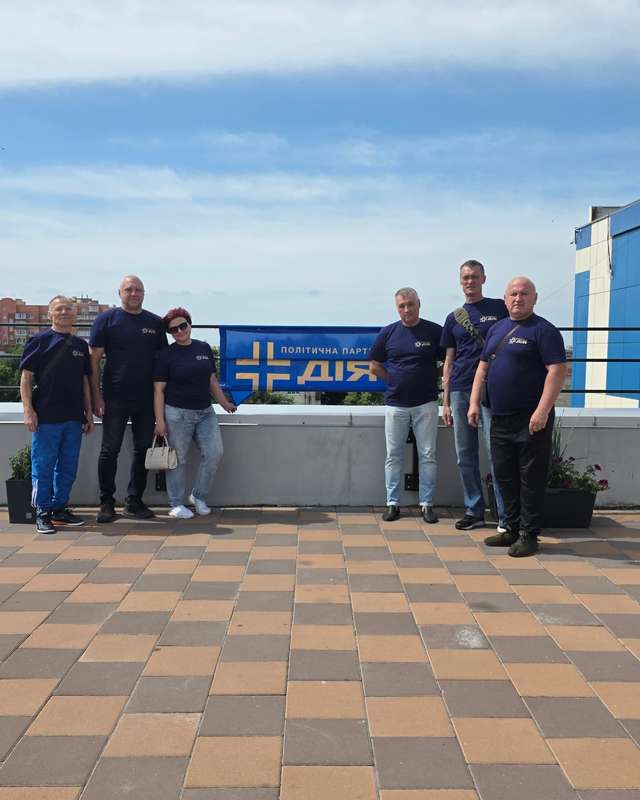 Політична Партія «Дія»: коли підтримка перетворюється на натхнення_3