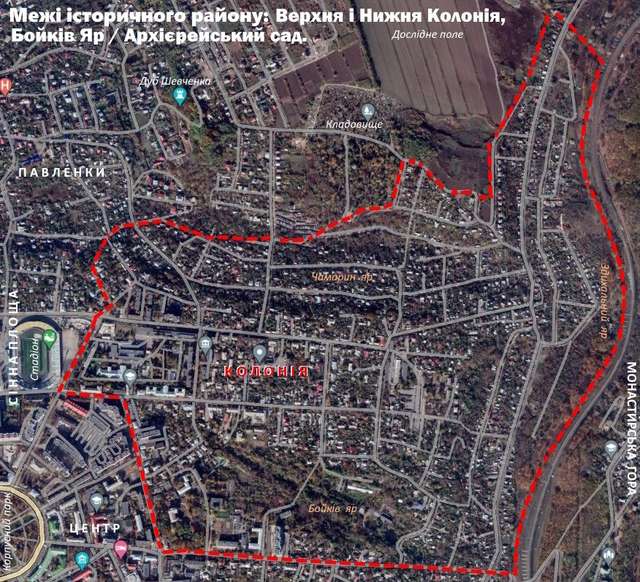Німецькі майстри у Полтаві_1