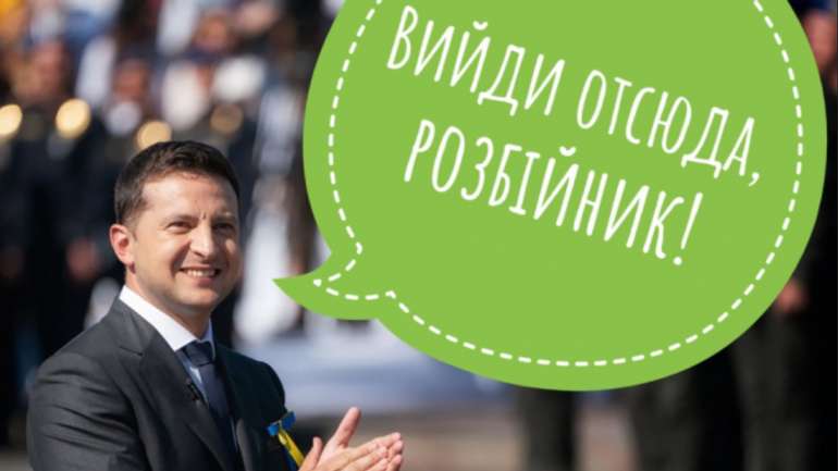 Дедалі більше творчості у санкціях
