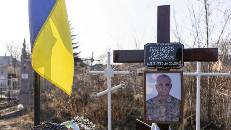 Полон вбиває!