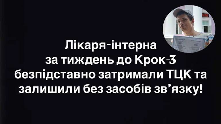 Зеленський і Сирський переплюнули «м'ясника» Жукова