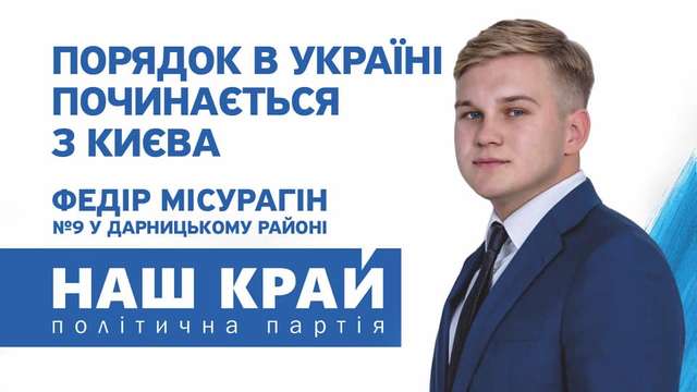 Українські дрони «Генерал Черешня» продають за кордон через британську фірму_21
