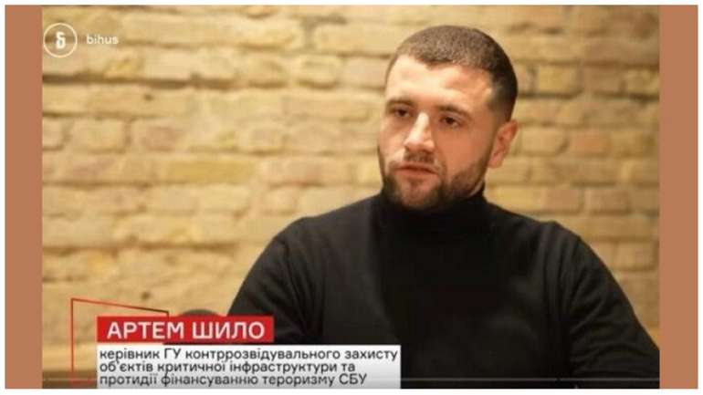 Під рубрикою «Шило в мішку»