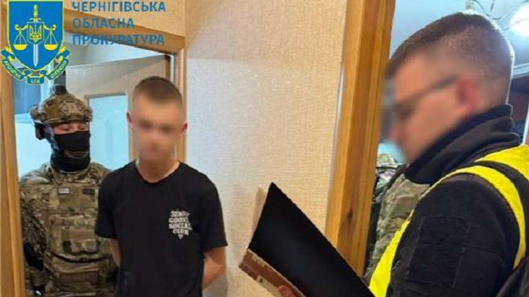 Рекетири 90-х повернулися на Чернігівщину