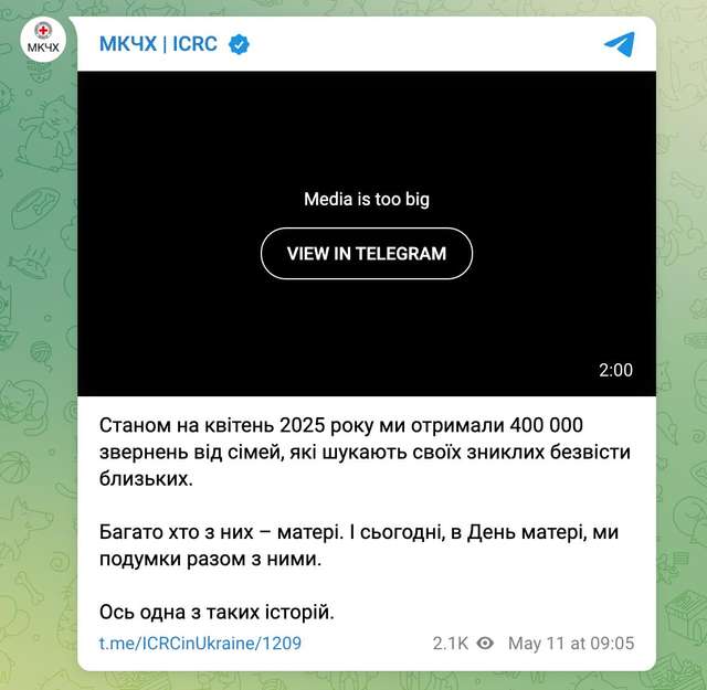 Червоний Хрест отримав 400 тисяч звернень від українців про пошук зниклих безвісти_1