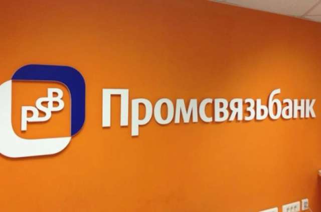 Як була влаштована система підкупу виборців у Молдові_7