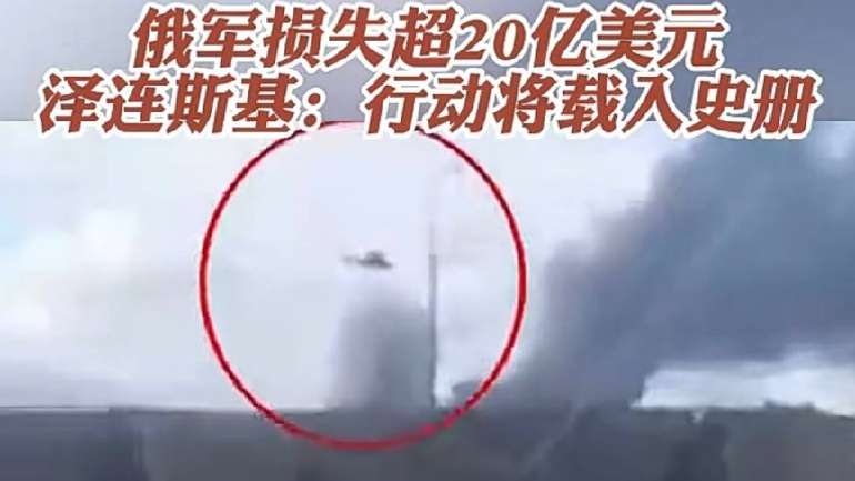 «Хочеться двіжухи»: навіть китайські союзники потішаються із московитів