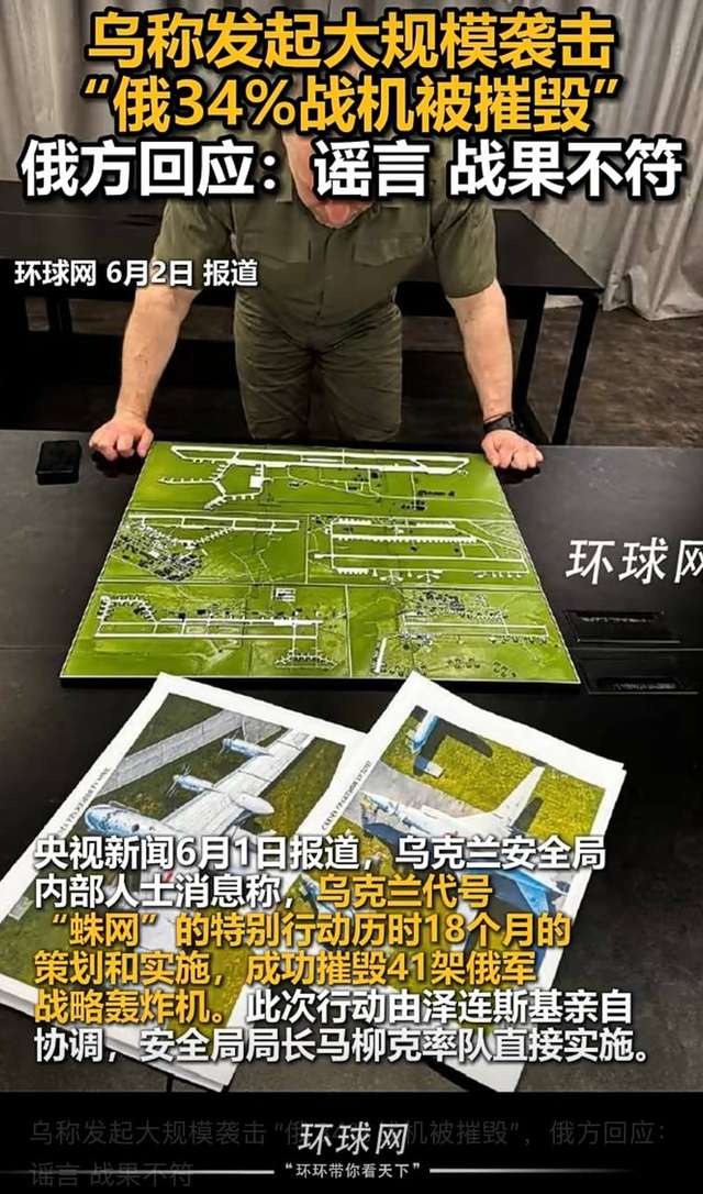 «Хочеться двіжухи»: навіть китайські союзники потішаються із московитів_1