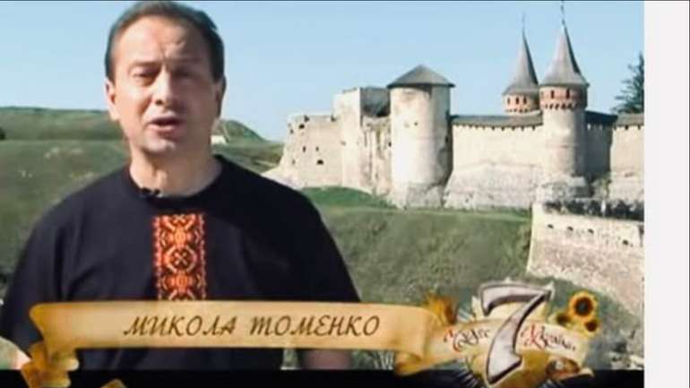 «Нам не страшні московські воші, нам страшні українські гниди»