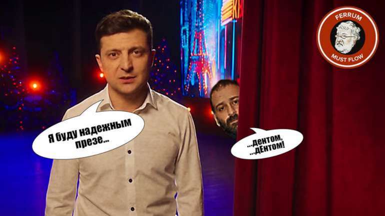 НАБУ викрило розкрадання на 664 мільйони гривень у «Харківобленерго»