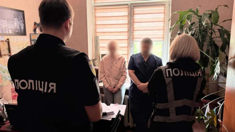 Лікарі-хірурги привласнили кошти на лікування поранених військових