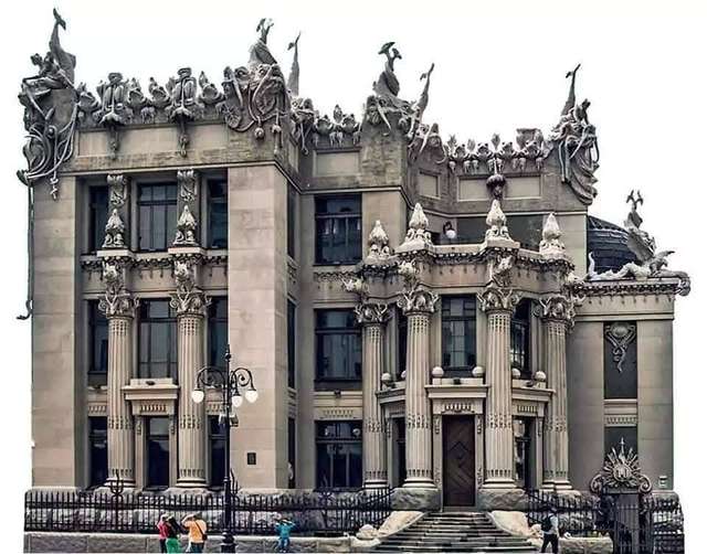 Будинок з химерами, Київ