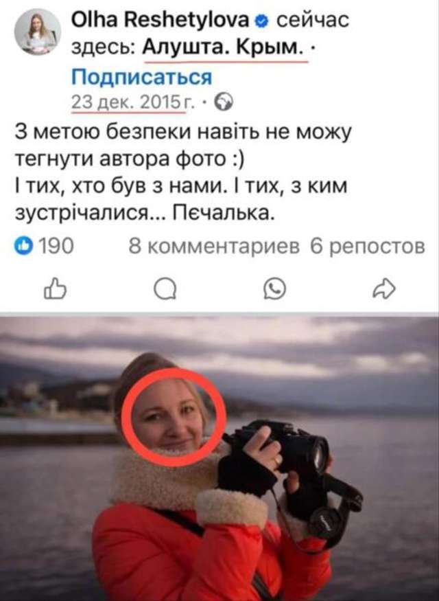 Верховна Рада підтримала закон про військового омбудсмана в першому читанні_1